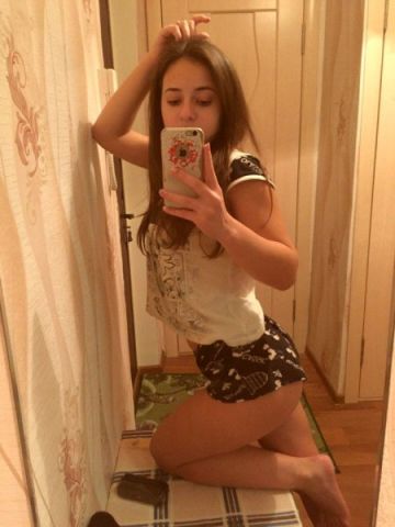 Диана